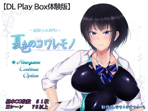 サンプル2