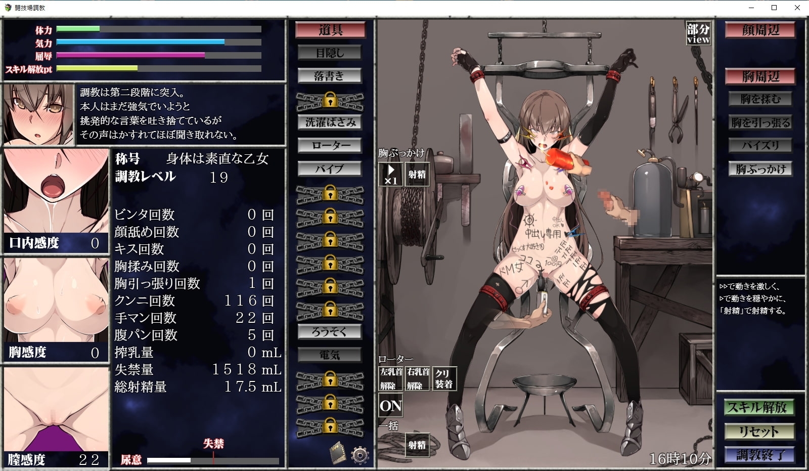 サンプル4