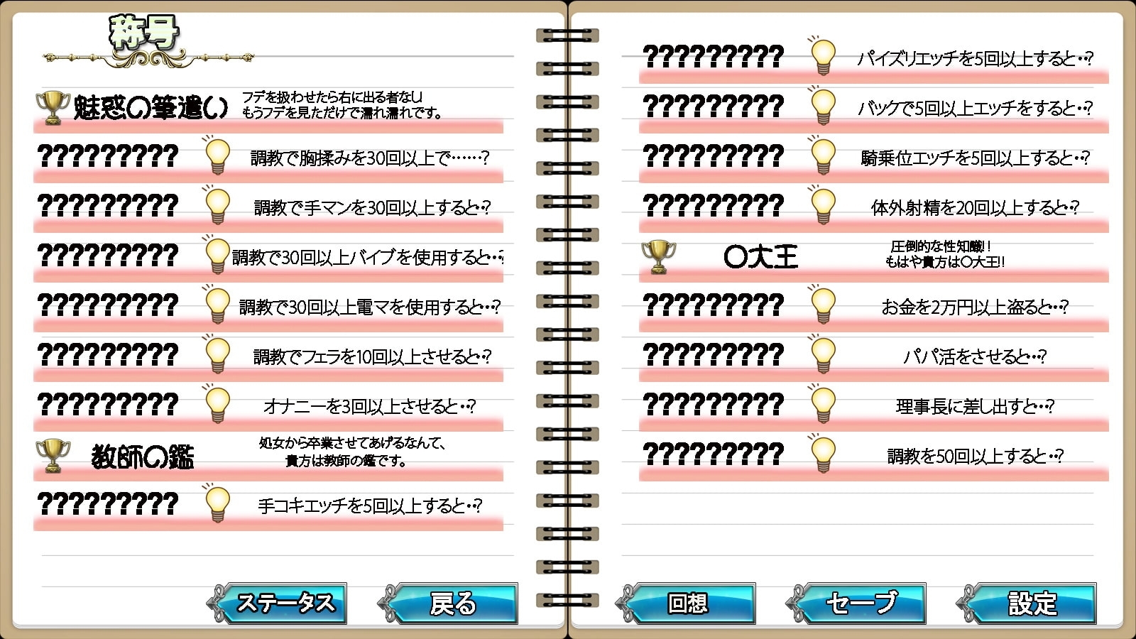 サンプル12
