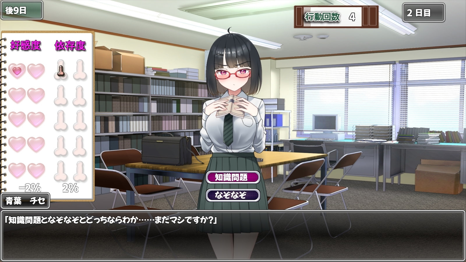 サンプル7