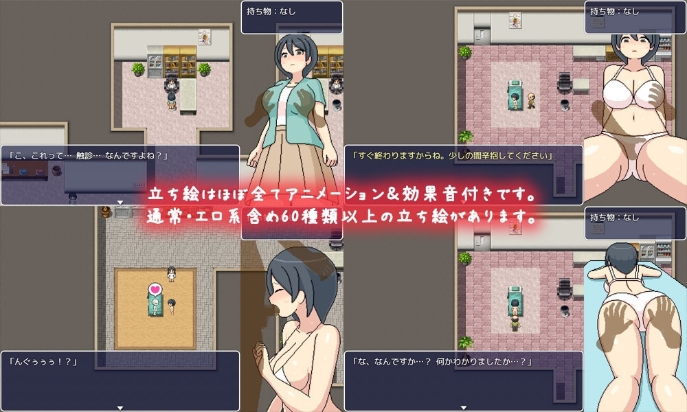 サンプル4