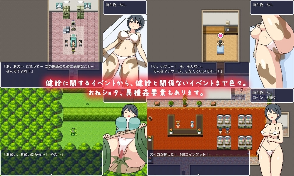 サンプル6