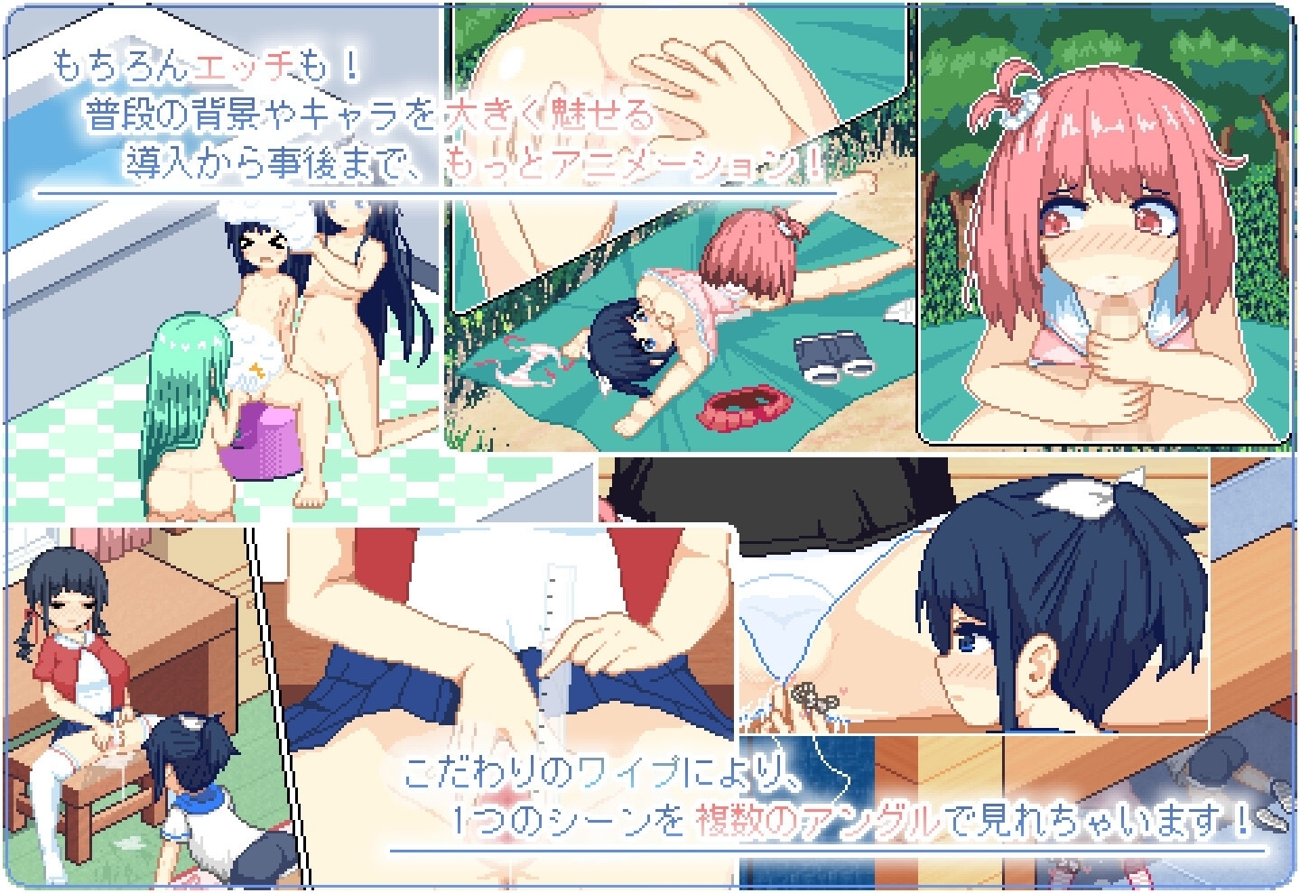 サンプル6