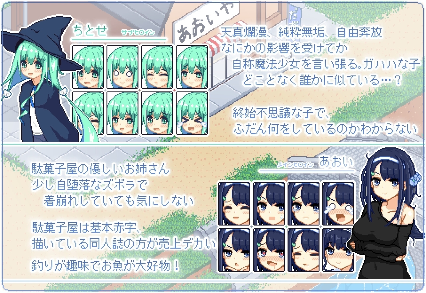 サンプル9