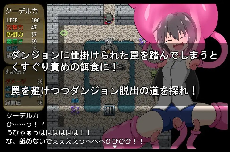 サンプル4