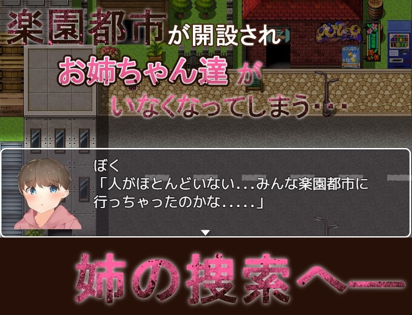 サンプル4