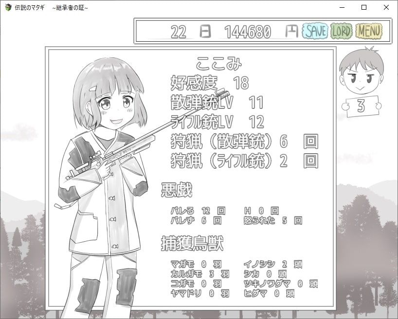 サンプル5