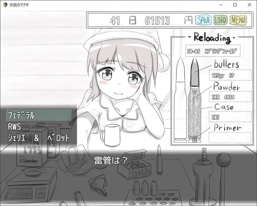 サンプル6