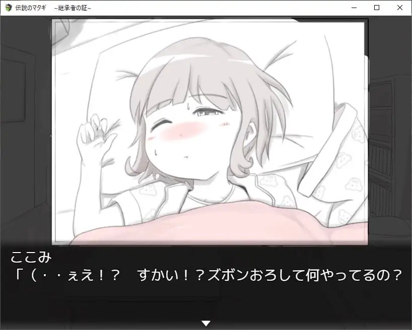 サンプル7