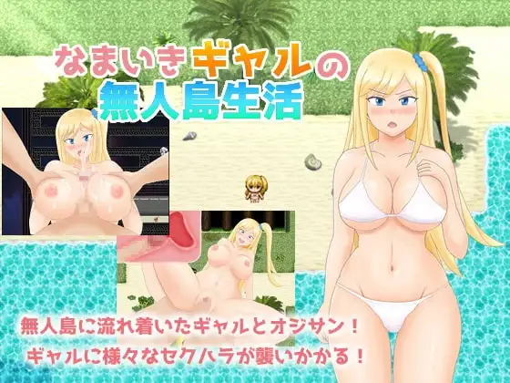 サンプル2