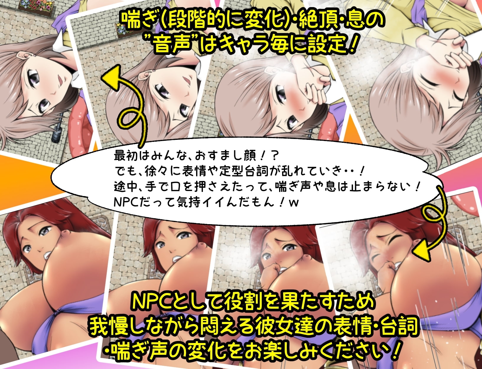 サンプル7