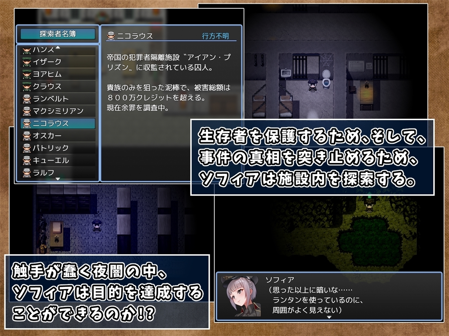 サンプル5