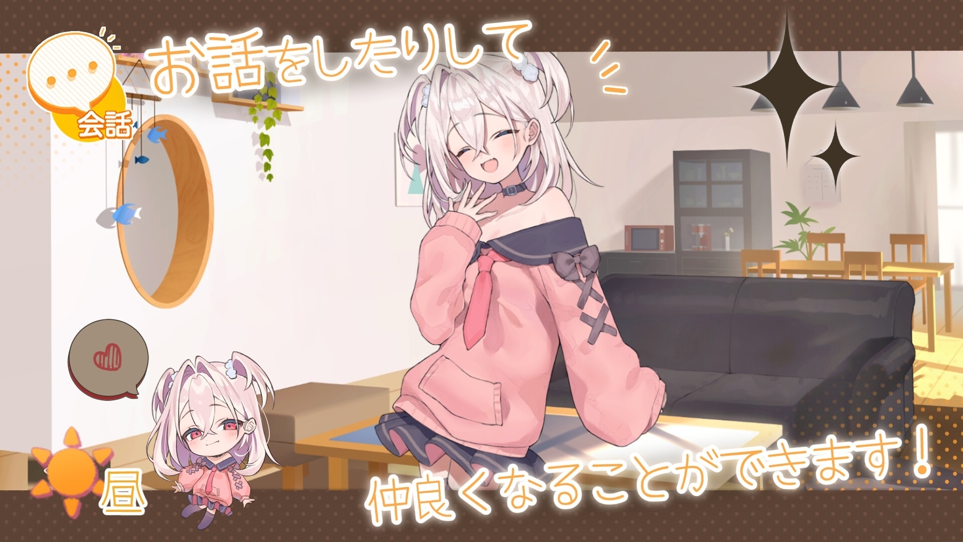 サンプル7