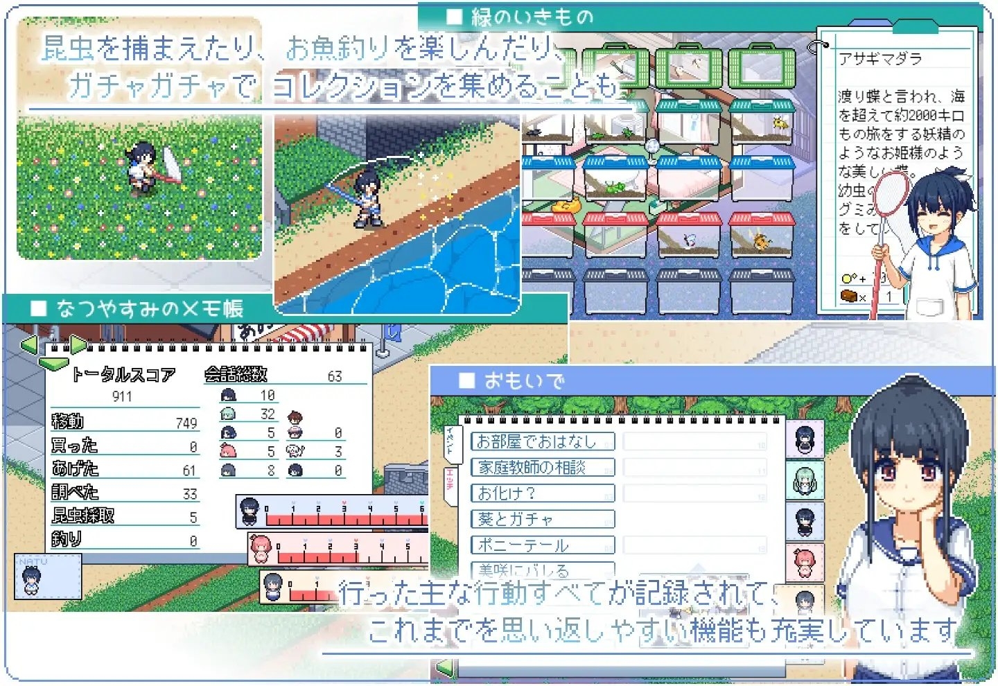 サンプル7