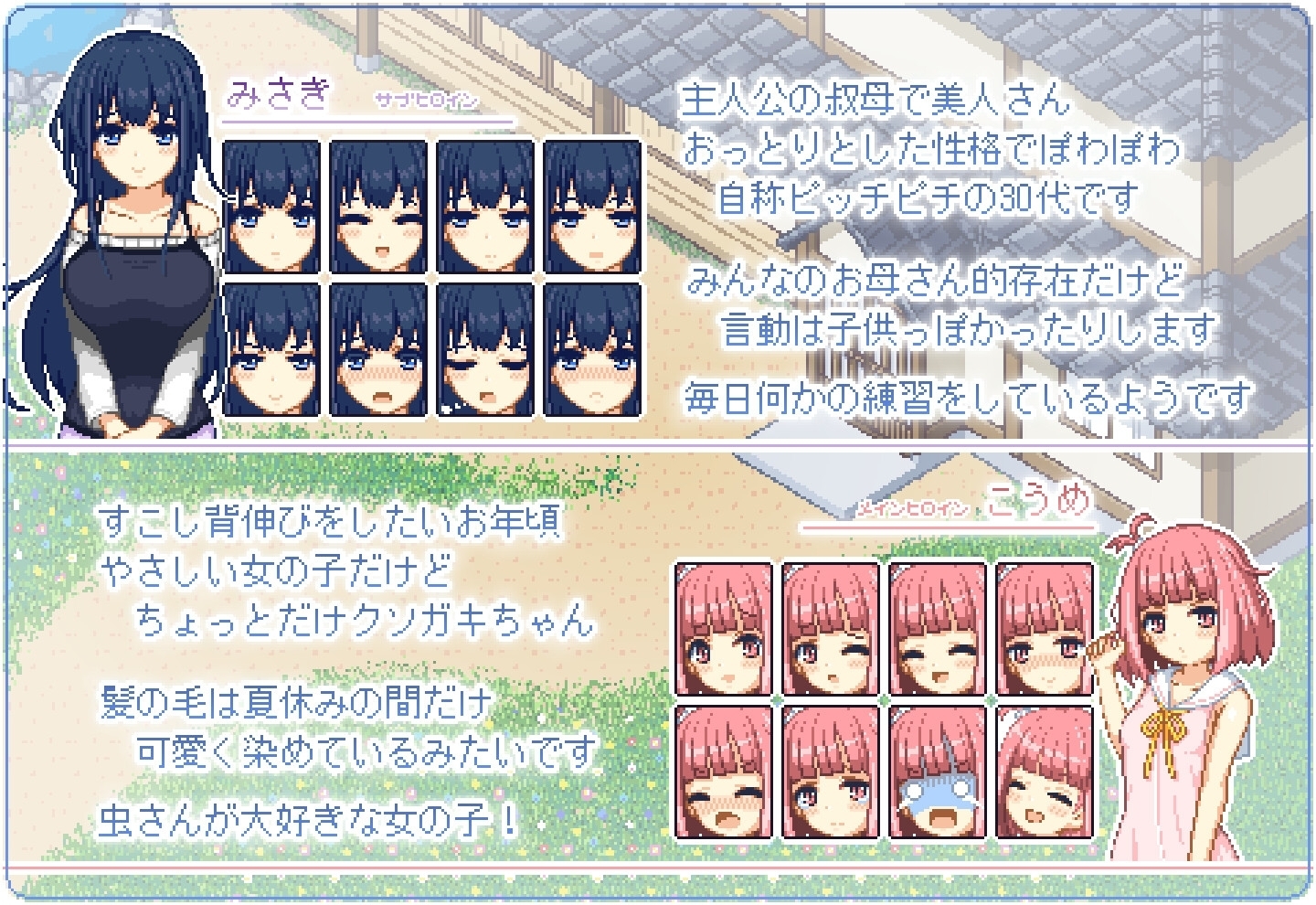 サンプル8
