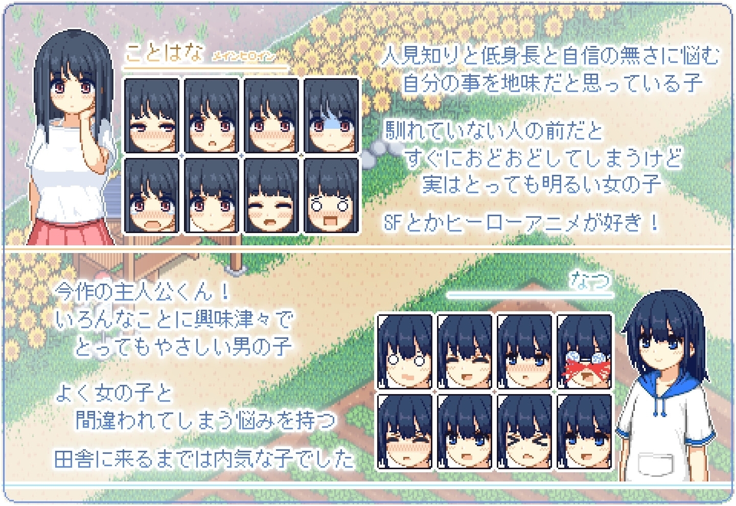 サンプル10