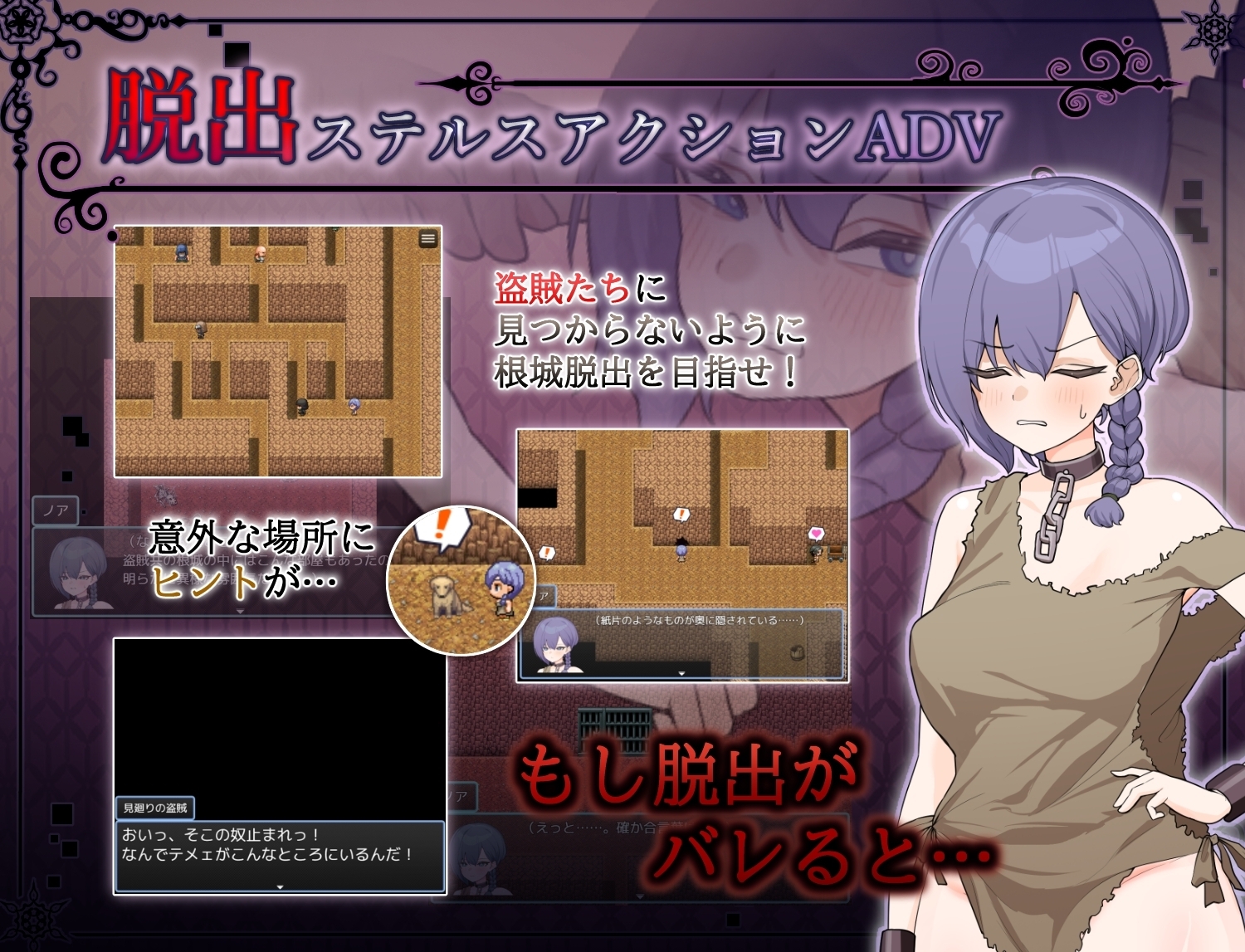 サンプル4