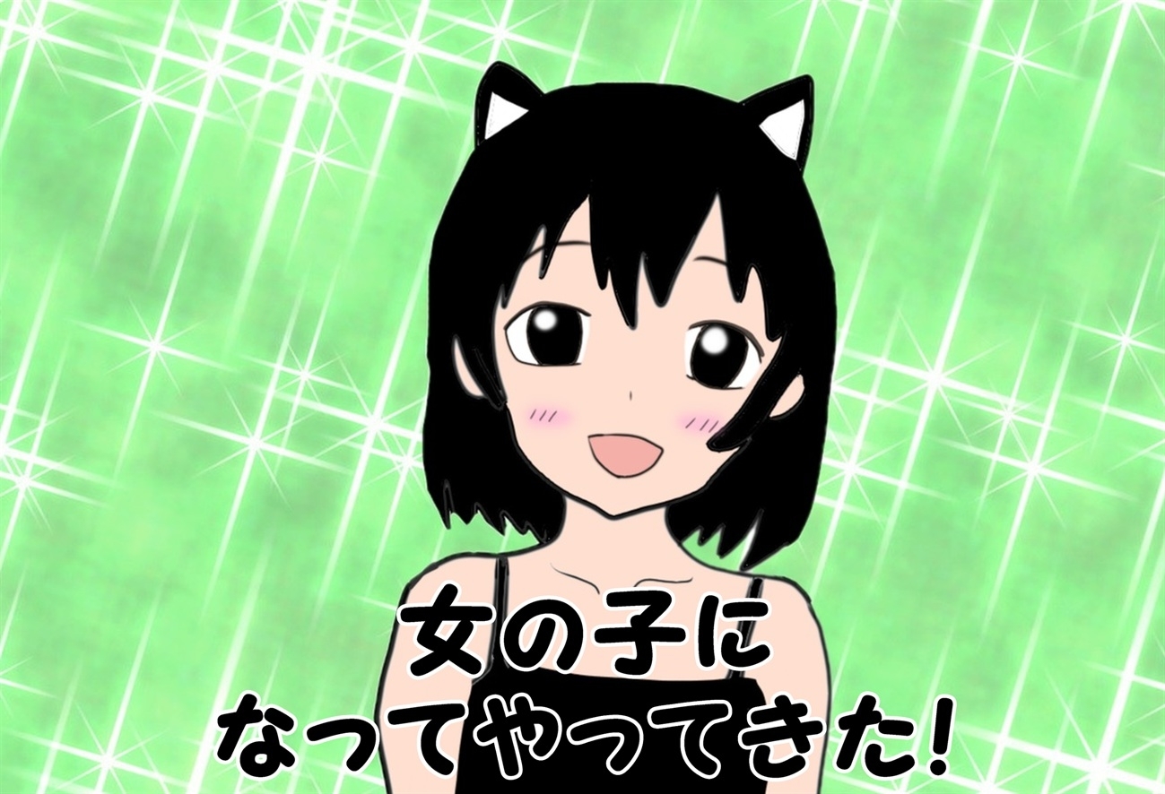 サンプル4