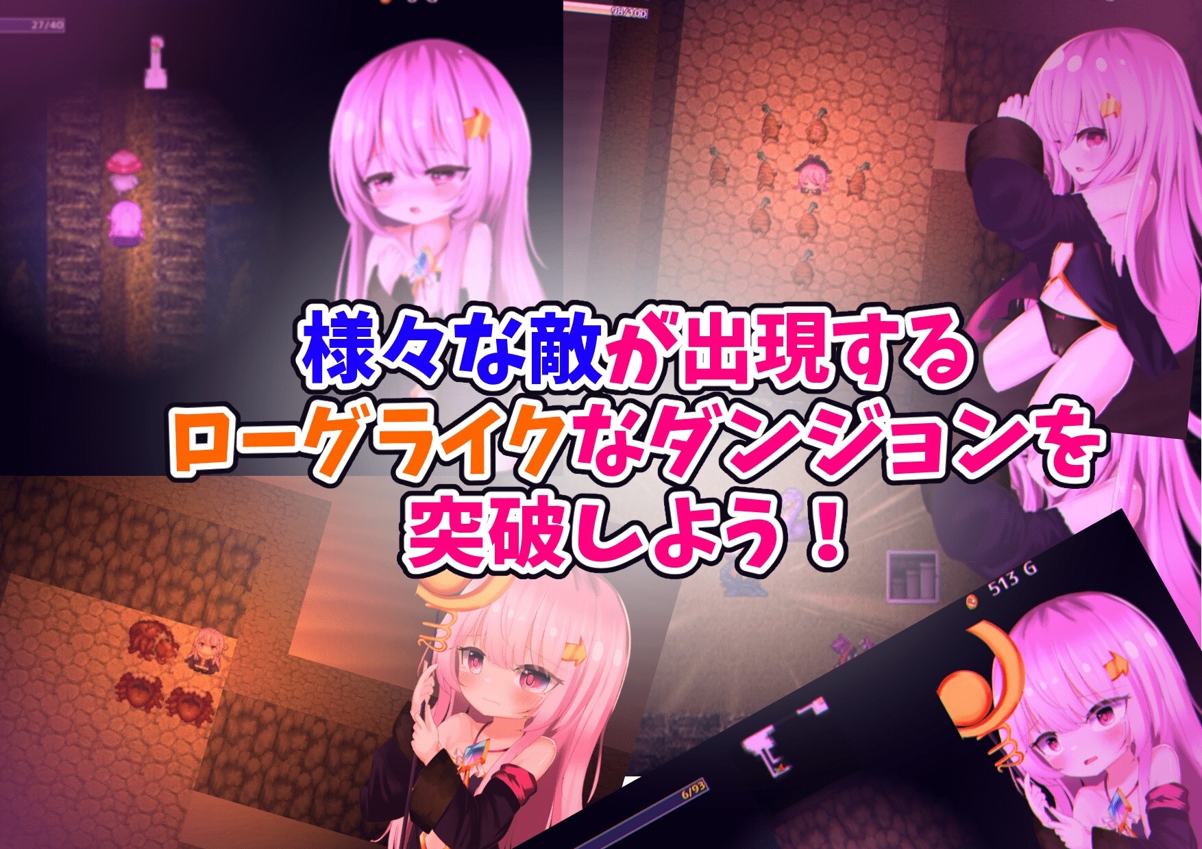 サンプル4