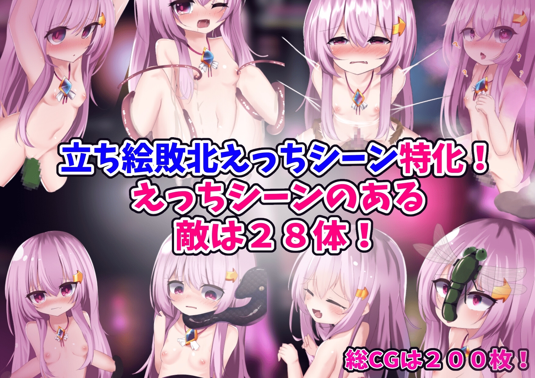 サンプル5