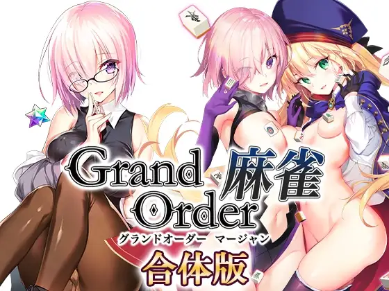 サンプル2