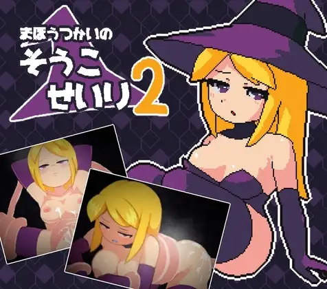 サンプル2