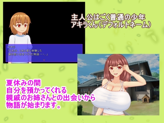サンプル4