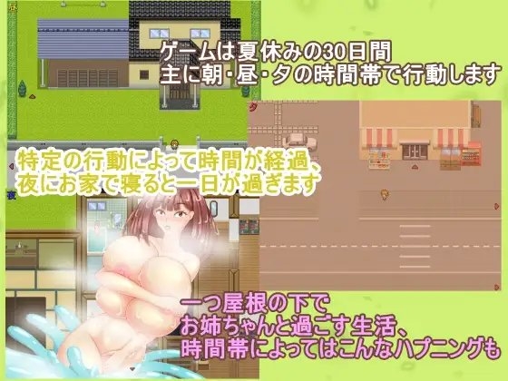 サンプル5