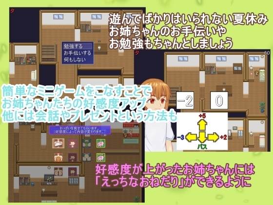 サンプル6