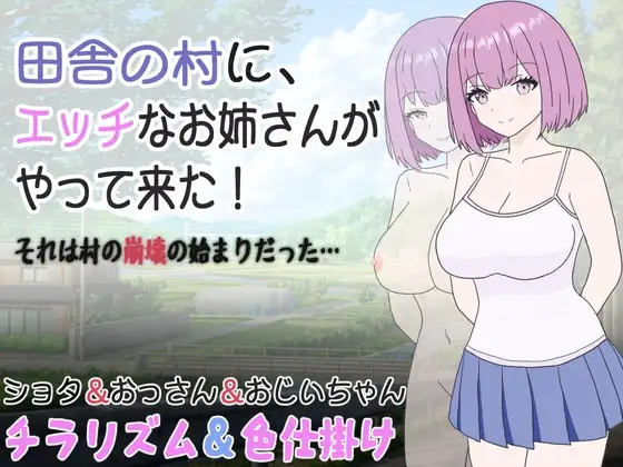 サンプル2