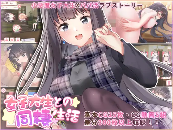 サンプル2
