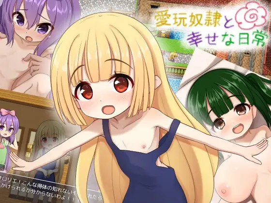 サンプル2