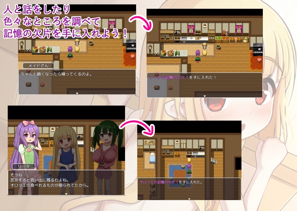 サンプル4