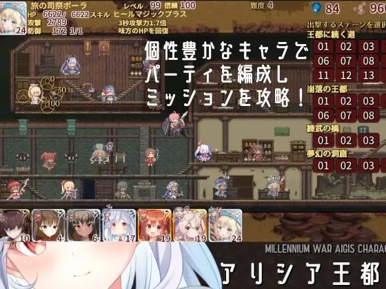 サンプル4