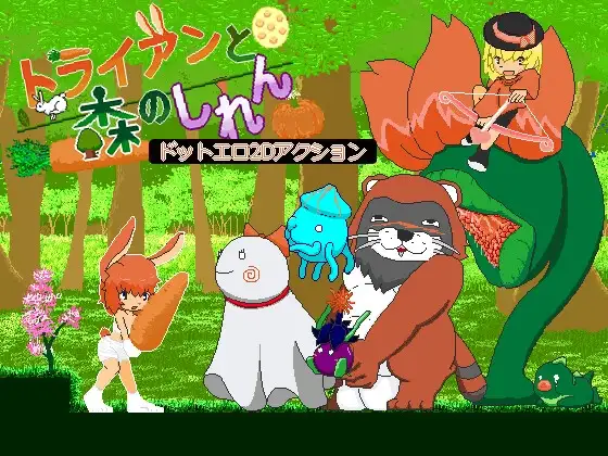 サンプル2