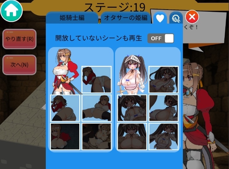 サンプル5