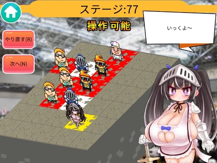 サンプル4