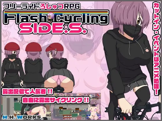 サンプル2
