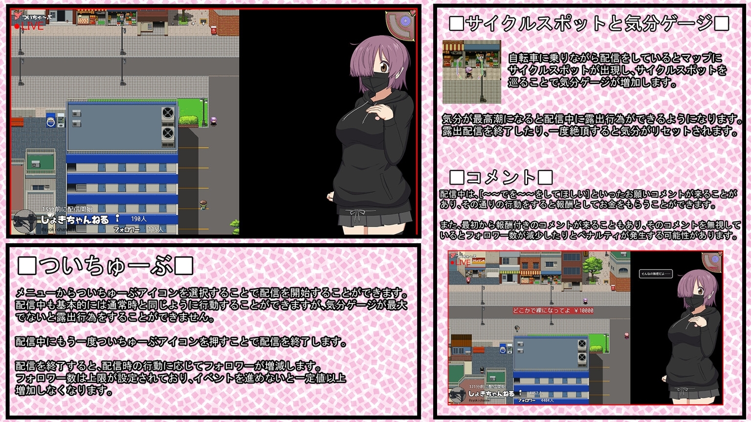 サンプル4