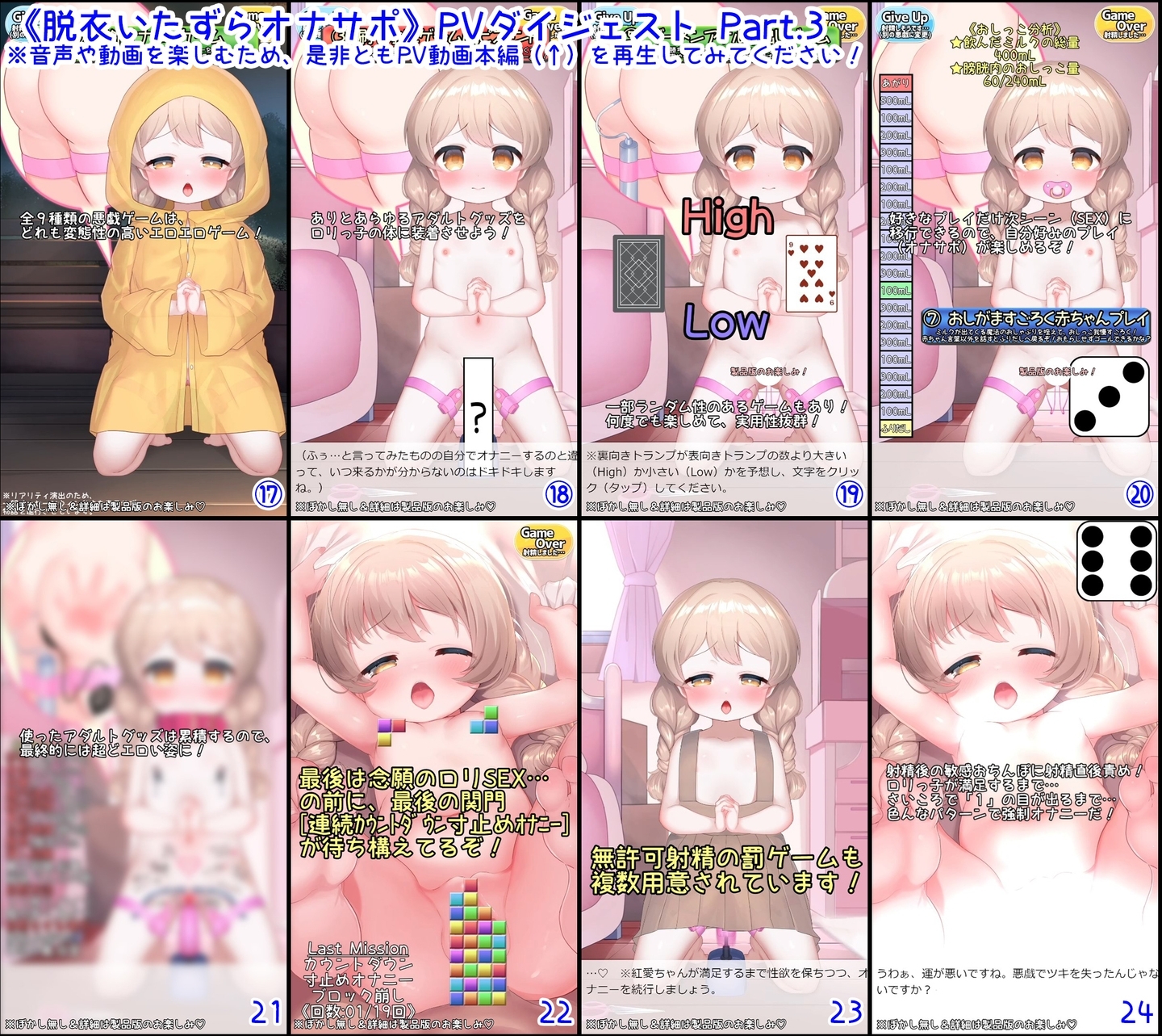 サンプル5