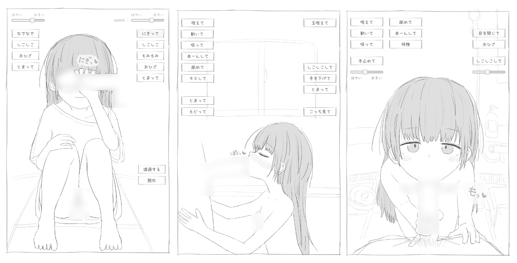 サンプル5