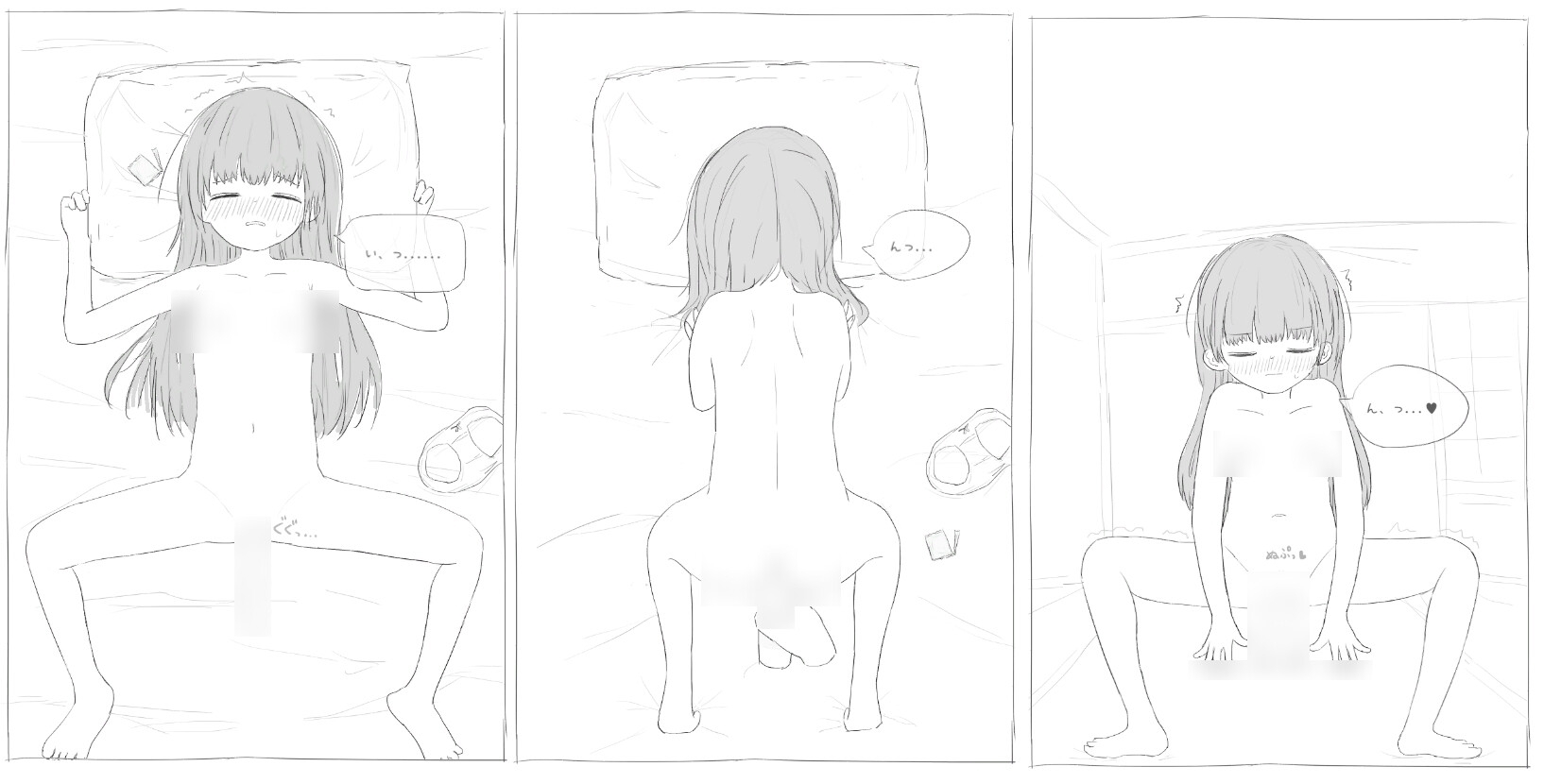 サンプル6