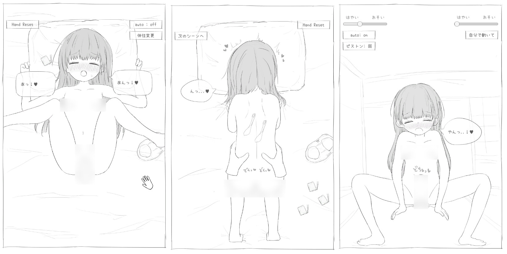 サンプル7