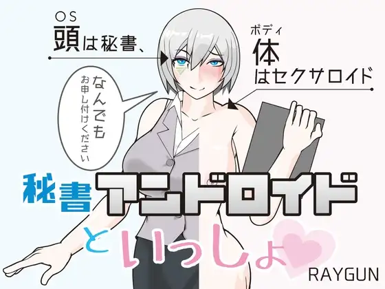 サンプル2