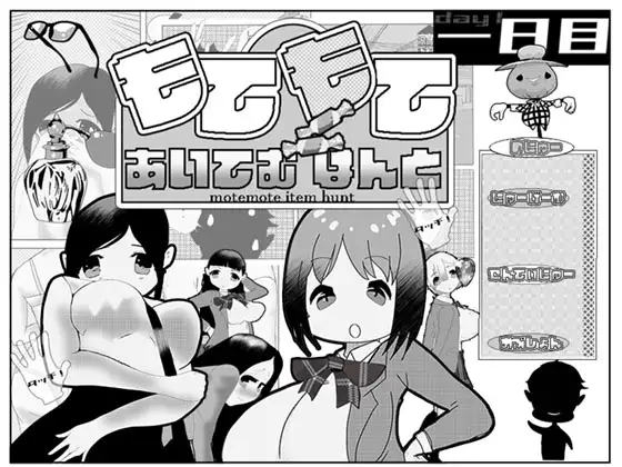 サンプル2