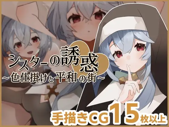 サンプル2