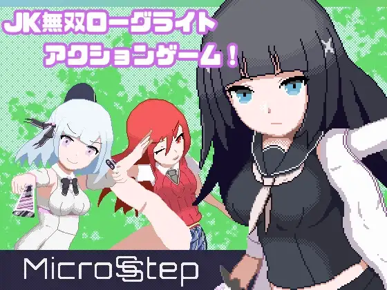サンプル2