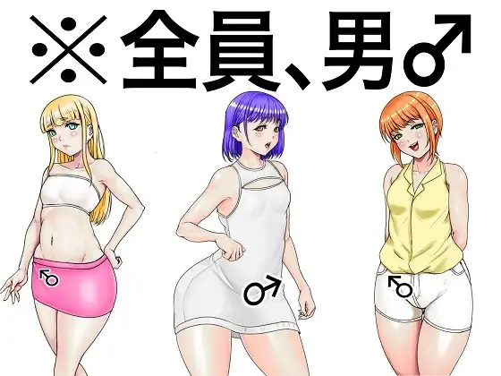サンプル2