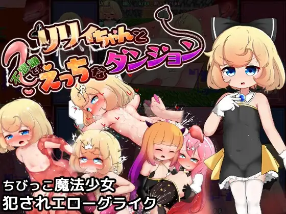サンプル2