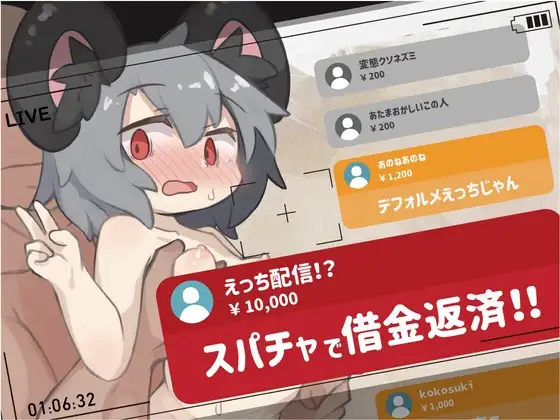 サンプル2